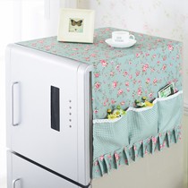 蓓蕾布艺防尘冰箱罩，蕾丝包边双门冰箱巾，活性印花冰箱罩挂袋