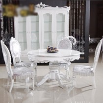 橙蒂雕花烤漆餐桌椅，环保橡木描银白色圆桌，型号: FLY007