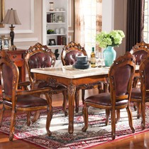 鹏叶家具实木餐桌椅，美式乡村组装大理石餐桌椅， F601古典长桌