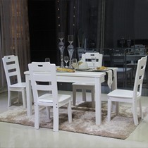 文华家瑞长方形白色实木餐桌，六人橡木餐桌椅组合，型号: 8611*