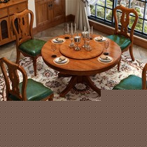 标爵实木多功能旋转圆桌，弧线雕刻工艺仿古餐桌，型号：XM-803圆餐台