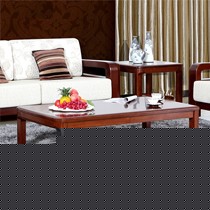 光明家具实木茶几，现代中式功夫茶几，型号: 32522A-140长方形大茶几