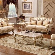 雅云卡丹实木雕花茶几，香槟金长方形茶桌，大理石茶几型号: CJ068