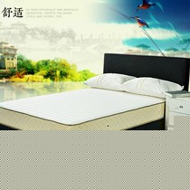 喜临门品牌席梦思床垫，抗菌透气护脊卧室床垫，型号流年S5122