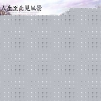 喜临门品牌1.5米宽的乳胶床垫，高贵优雅的透气静音开罗金型号床垫