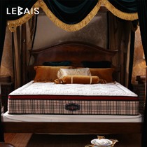 勒贝斯按摩透气进口天然乳胶床垫，B19系列蚕丝静音恒温床上用品