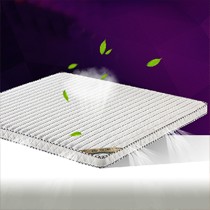 牧眠吸湿透气记忆棉床垫，M9001系列乳胶3D抗菌防螨床上用品