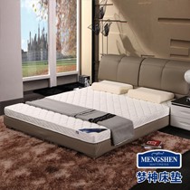 梦神天然硬质棕榈床垫，防霉防潮零污染防螨床垫，型号: 左岸