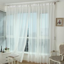 现代设计素色窗帘纱，金蝉褶皱式穿杆窗纱，涤纶面料采光效果佳