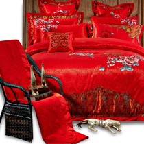 品亿家纺1.8米纯棉九件套，磨毛处理精美刺绣新婚床品，型号HJJX0320