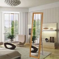 百利图简约现代落地试衣镜，可移动金属支架结实牢固，烫金浮雕边框时尚大气