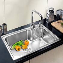 厨房不锈钢水槽，KY-A403单槽洗菜盆，凯鹰大规格水槽10件套
