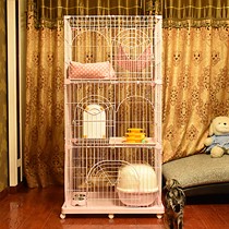 爱丽思豪华猫别墅笼子，PEC-903三层铁艺笼子，宠物猫咪笼子猫窝