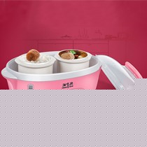 淘气熊小巧可爱粉电炖锅，多功能蒸炖自动保温厨房电器，型号：DDZ18R