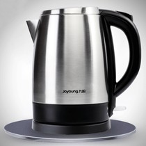 九阳防干烧防烫电热水壶，全钢无缝内胆厨房电器，加大壶口易清洁热水壶