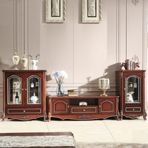 罗布诗美式乡村电视柜，卷草雕花板式电视柜，9861型电视柜组