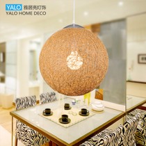 雅居亮草藤麻本色多头麻球吊灯，现代简约时尚创意灯饰，型号: E1023/1PB
