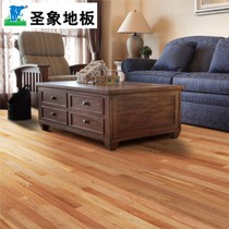 圣象枫木复合地板，原木色三层复合适用地暖的地板，型号NK8325