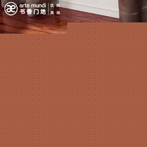 书香门地防水地热实木复合地板，平口锁榆木立体纹理，型号: 弗雷斯诺005