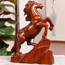 寻古明清古典动物雕塑，非洲花梨工艺品马摆件，镇宅风水装饰品