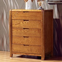 心居名家现代中式民俗斗柜，白蜡木实木祥云图案五斗柜，型号为K909