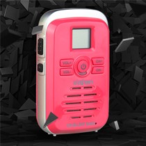 低辐射民用星宏对讲机，迷你小巧商务手台，Mini-one对讲机内置天线