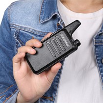 ZASTONE黑色长方形对讲机，便携式超薄多功能车载手台，型号：X6