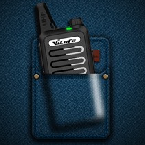 Yilufa黑色长方形对讲机，便携式背夹大功率车载手台，型号：T-200