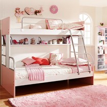 粉色小公主儿童床，多喜爱储物收纳高低床，防滑无声梯子母床8A123-12