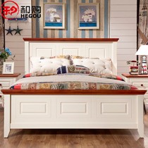 和购家具地中海单人床B206，环保纤维板实木排骨架，1.5米儿童房儿童床