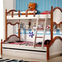 罗曼家园地中海双层床，田园实木高低床，型号: 8011B#双层床