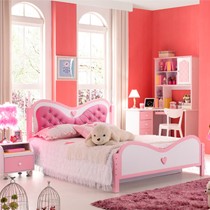 雅思洛欧式儿童家具，健康环保粉色小公主床，1.2米稳固单人床358A