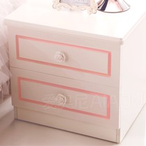 爱奥尼品牌樟子松儿童床头柜，田园可爱双抽床头柜型号收纳柜