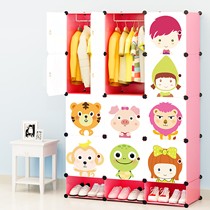 蔻丝童趣玩具图案折叠儿童衣柜，环保塑料组装收纳宝宝衣柜，货号xkt1