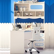 钰家多功能儿童电脑桌，粉色学习桌，转角儿童桌书架组合型号: 355