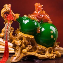 礼之源吉祥葫芦造型家居饰品,中式环保树脂风水摆件,货号LZY588