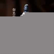 静思观音菩萨摆件，客厅佛像装饰品，人物陶瓷化煞菩萨摆件