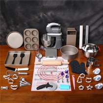 魔幻厨房烘焙工具套装，披萨戚风蛋糕烘培模具，新手入门烘培套件