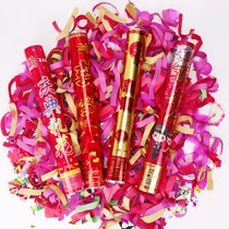 菲寻结婚庆典礼炮，婚庆派对助兴创意礼花，F100生日聚会布置用品