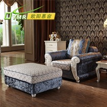 欧阳慕容植绒布艺沙发凳，优雅欧式蓝色暗纹脚踏凳，型号: k518-1