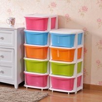 百露炫彩多功能多层储物柜，无毒环保抽屉式收纳柜，学生宿舍储物柜