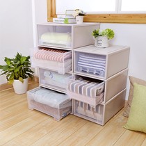 百露叠加式环保无毒储物柜，抽屉式透明衣物收纳箱，型号: BL2886