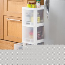 百露夹缝抽屉式收纳柜，环保塑料洗衣机夹缝架，BL2571多功能整理储物柜