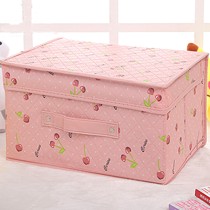 曼良S151无纺布衣物收纳盒，带盖内衣裤收纳箱，可折叠防水整理箱