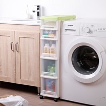 Tenma白色长方形储物柜，夹缝式5层抽屉塑料收纳柜，型号：28412