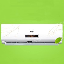 海尔1.5匹定速壁挂式空调，静音双层导风板空调，货号KFR-33GW/07ZFT13-DS