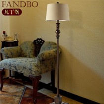 凡丁堡,欧式经典布艺落地灯,百搭纯手工树脂艺术灯,型号: FDB0214L