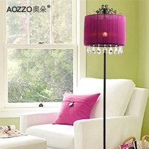 奥朵,唯美田园风铁艺装饰灯,诱惑紫布艺落地灯,型号:FL10013/1
