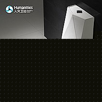 人文品牌高档喷射虹吸式马桶，最具立体感的马桶，前卫造型，时尚潮流，型号RW-Z系列