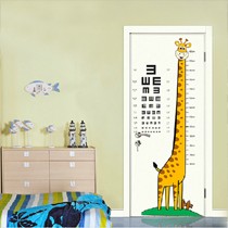 圣象免漆实木复合儿童卧室门，现代简约创意环保平开门，TD815